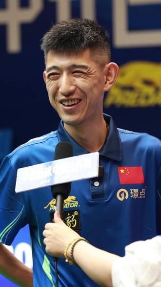 理素质 理素质